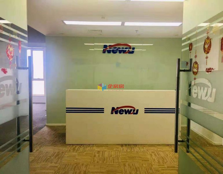 学清嘉创大厦