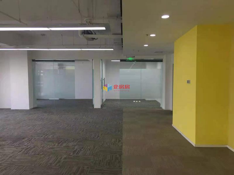 学清嘉创大厦