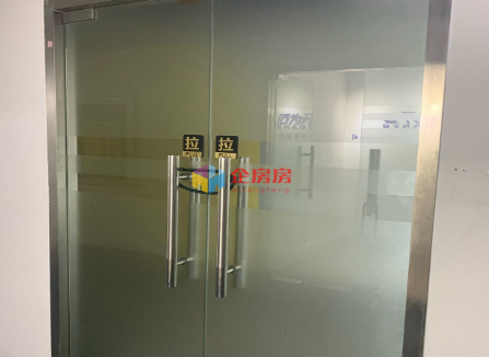 搜宝商务中心（搜宝国际中心）