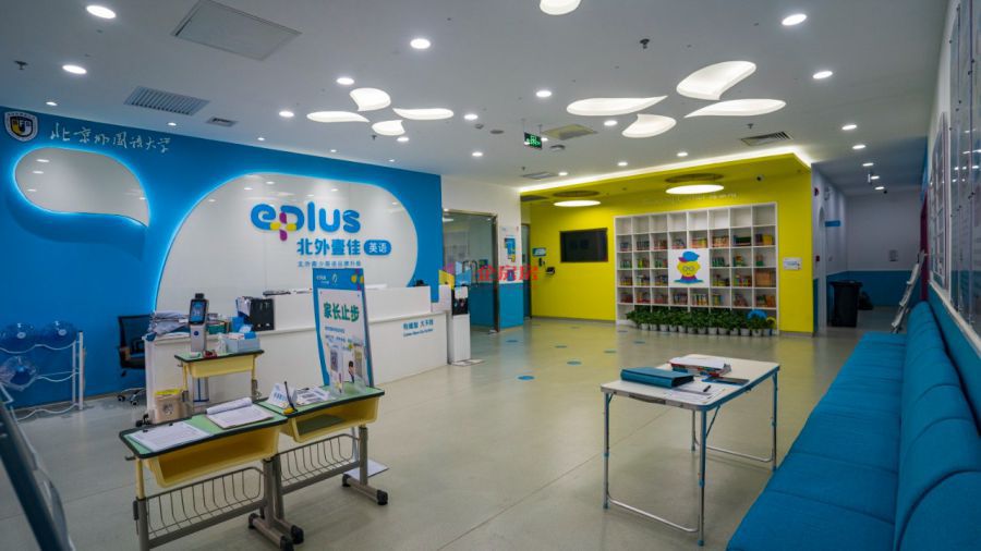 北京庄胜广场写字楼