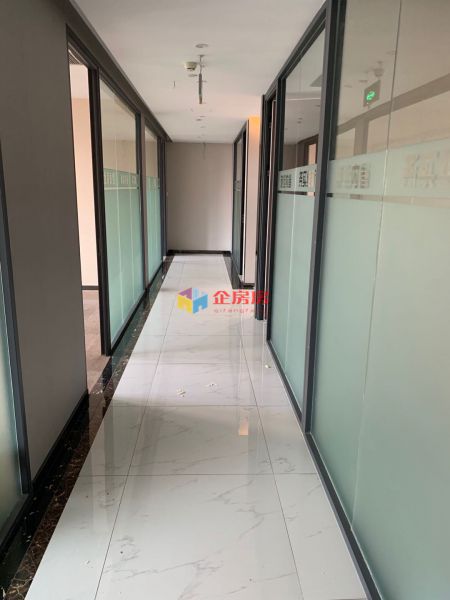 太阳宫大厦（冠城大厦B座）