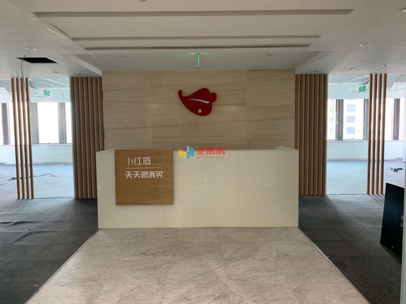 太阳宫大厦（冠城大厦B座）