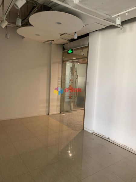 太阳宫大厦（冠城大厦B座）