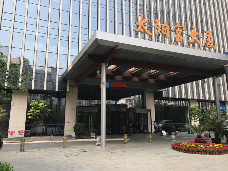 太阳宫大厦（冠城大厦B座）