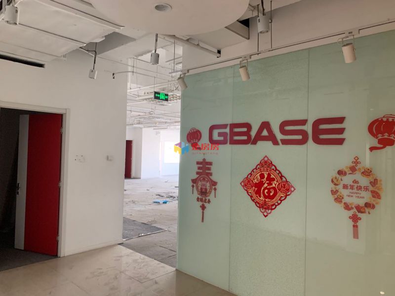 太阳宫大厦（冠城大厦B座）