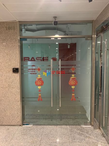 太阳宫大厦（冠城大厦B座）