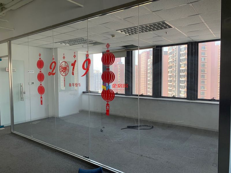 太阳宫大厦（冠城大厦B座）