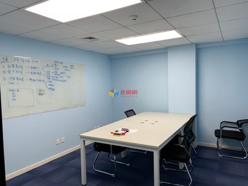 雍和大厦ABCD座（东区）