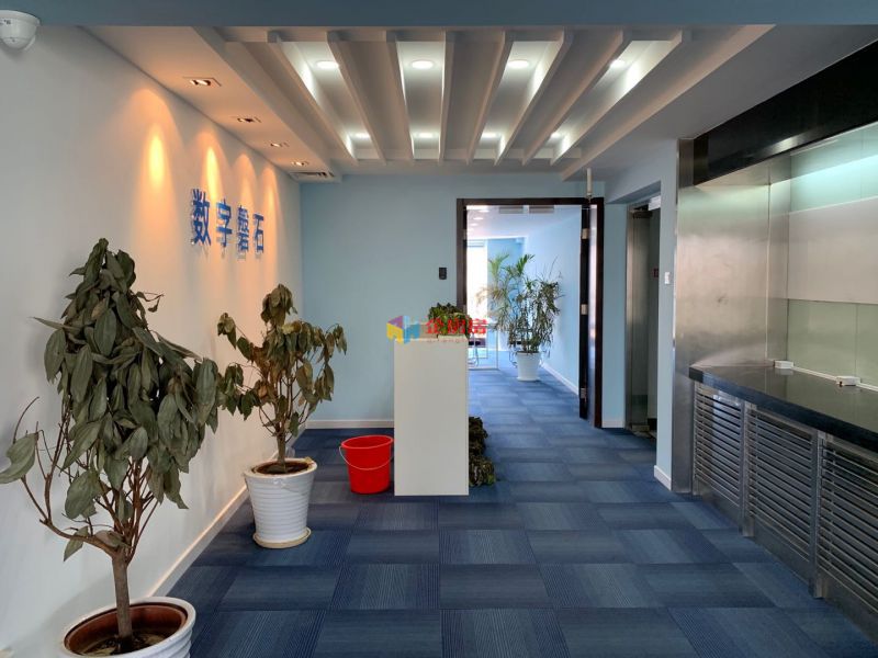 雍和大厦ABCD座（东区）