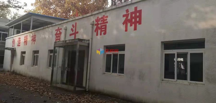 中坞公园独栋