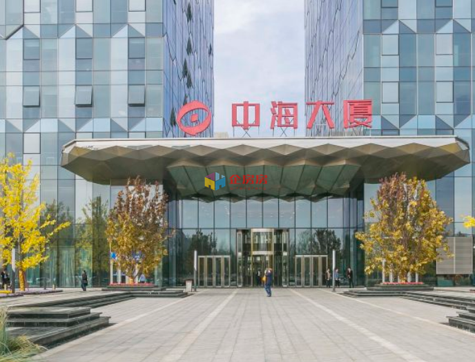 中海大厦 