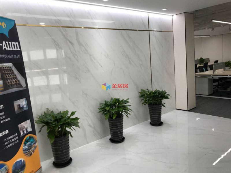 北京银河soho银河SOHO（Galaxy SOHO）