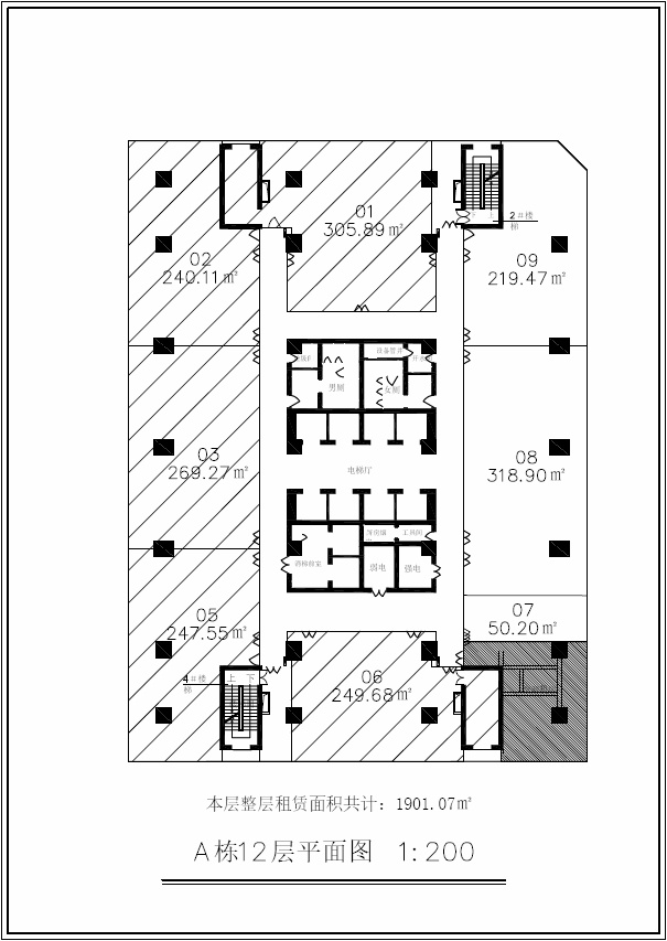 北京环球贸易中心