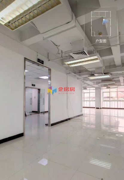 中关村数字电视产业园 