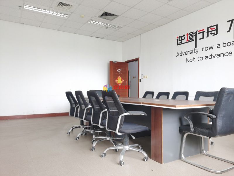 百斯特信息中心 （百思特信息中心）