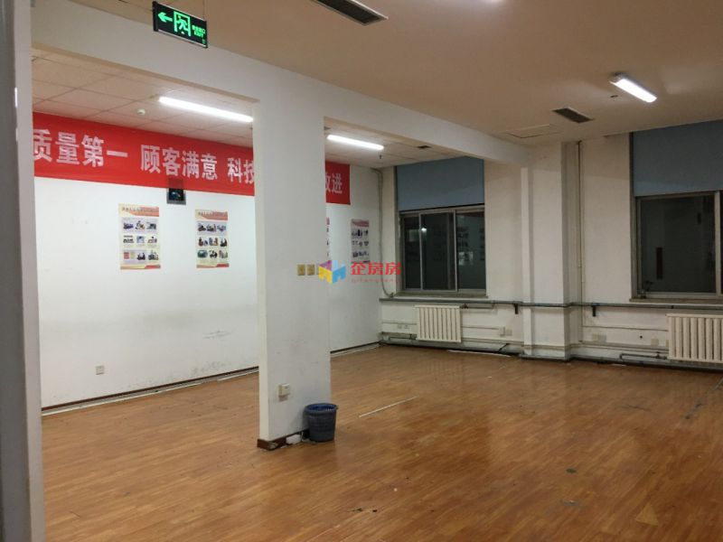 百斯特信息中心 （百思特信息中心）