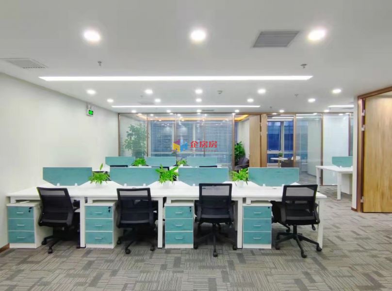 富力双子座（A座京城机电大厦以及B座）
