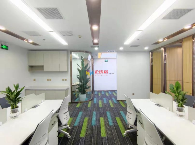 富力双子座（A座京城机电大厦以及B座）