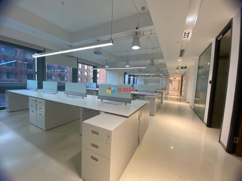 北京复星国际中心