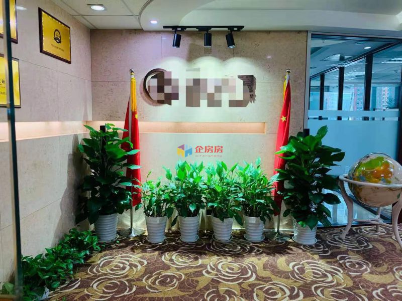 北京国际中心3号楼（安联大厦）