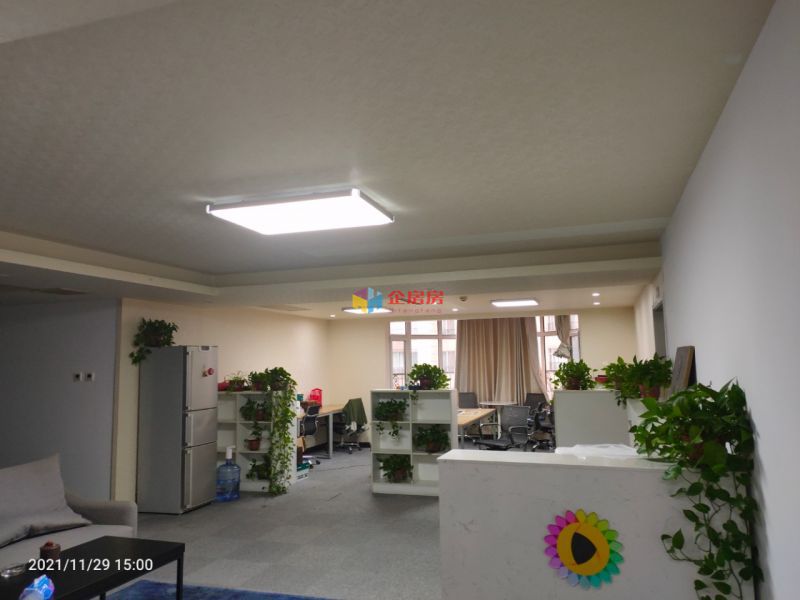 山水铂宫国际中心（山水广场）A座