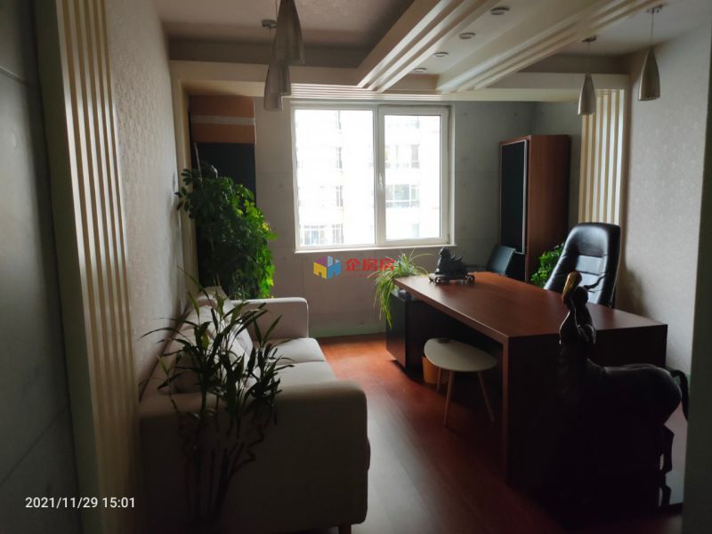 山水铂宫国际中心（山水广场）A座