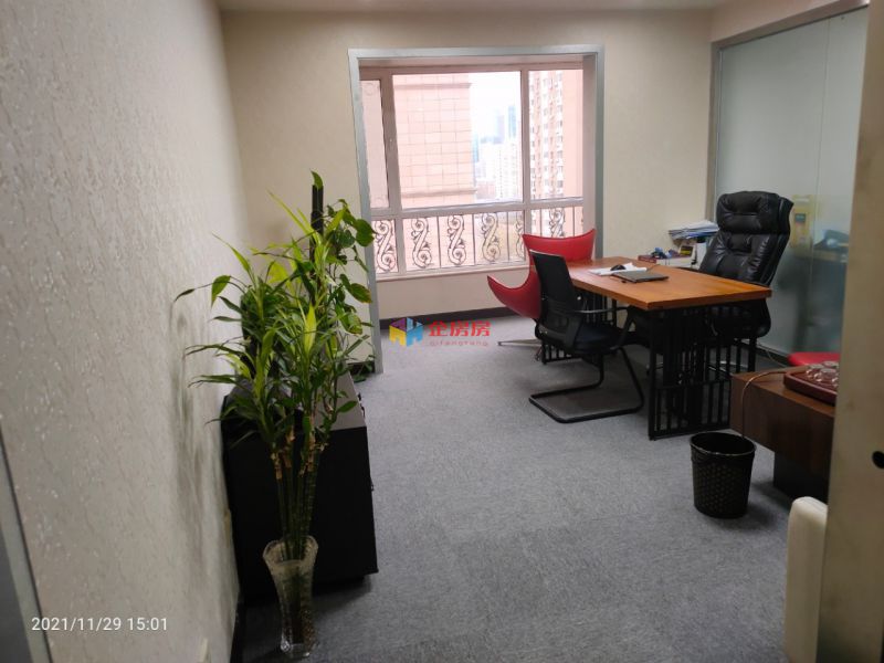 山水铂宫国际中心（山水广场）A座