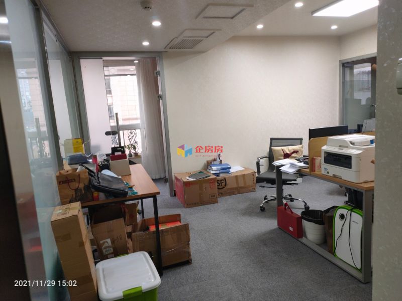 山水铂宫国际中心（山水广场）A座