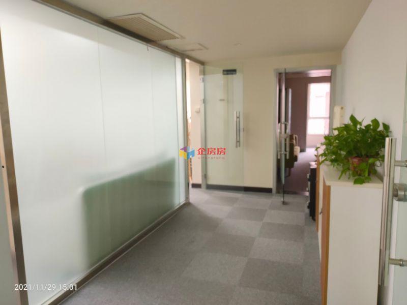 山水铂宫国际中心（山水广场）A座