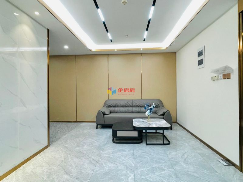 soho嘉盛中心SOHO嘉盛中心