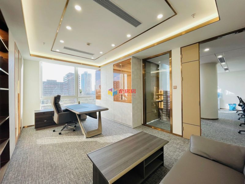 soho嘉盛中心SOHO嘉盛中心