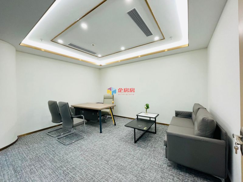 soho嘉盛中心SOHO嘉盛中心