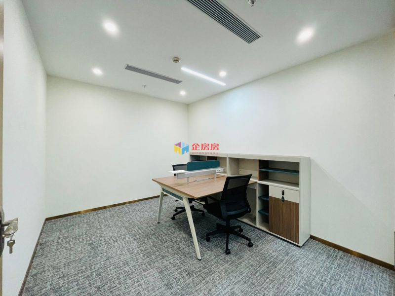 soho嘉盛中心SOHO嘉盛中心