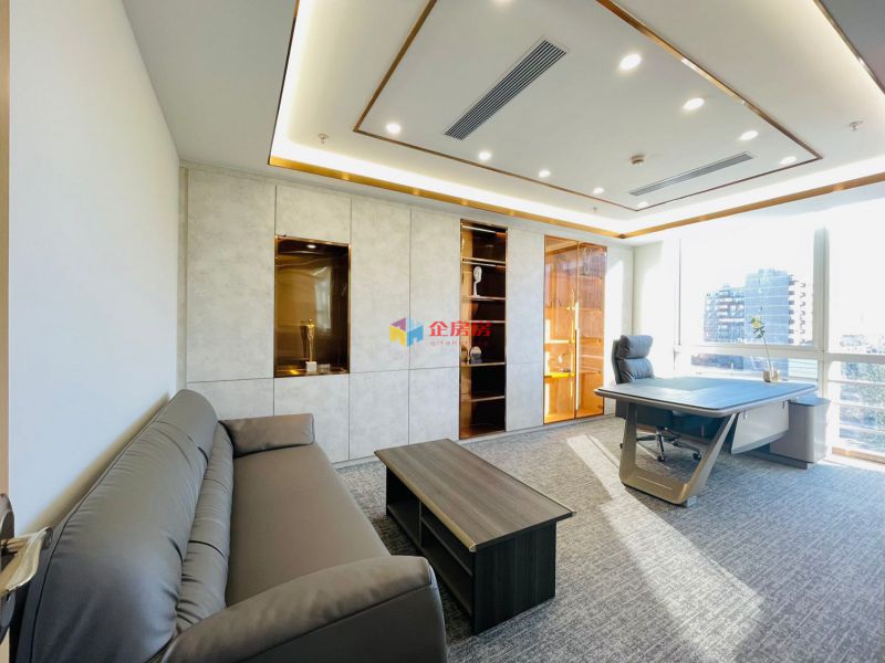 soho嘉盛中心SOHO嘉盛中心