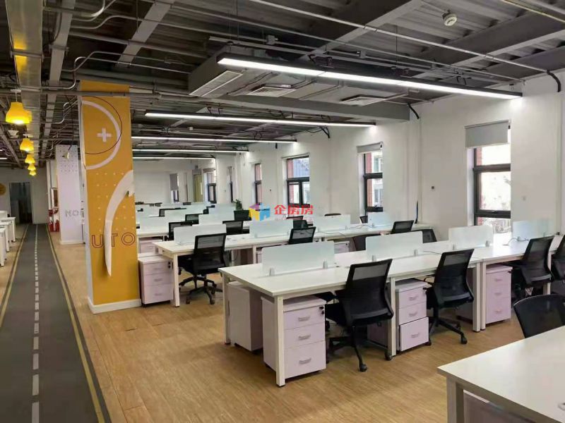 学院八号（学院8号）金五星改造