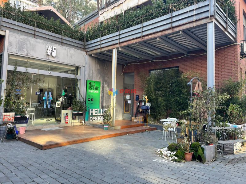 北汽双井文创园