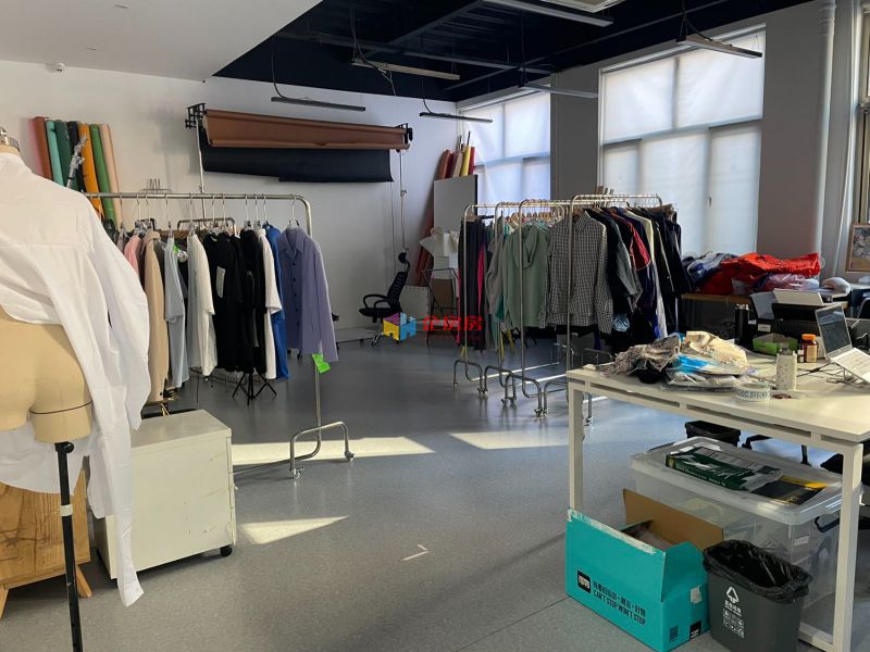 北汽双井文创园