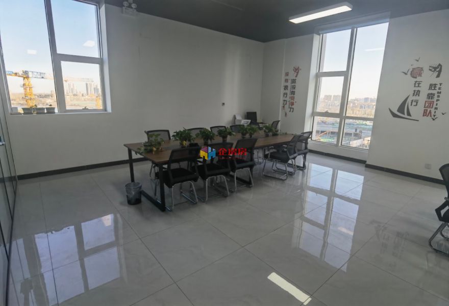 华夏世界侨商中心