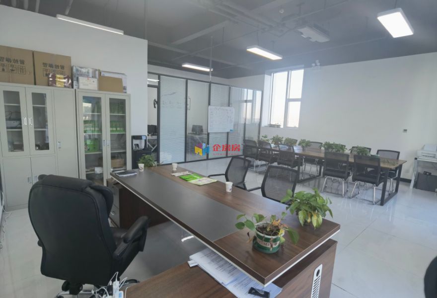 华夏世界侨商中心