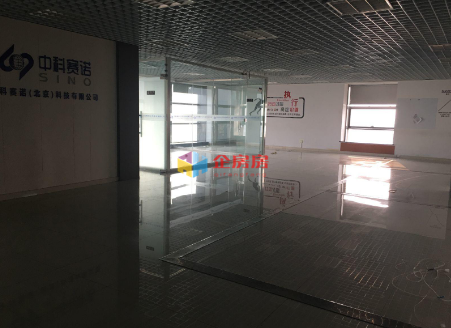 搜宝商务中心（搜宝国际中心）