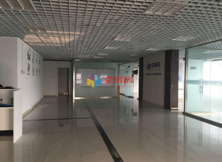 搜宝商务中心（搜宝国际中心）