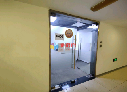 广益大厦（源中心）ABC座（3-10层）