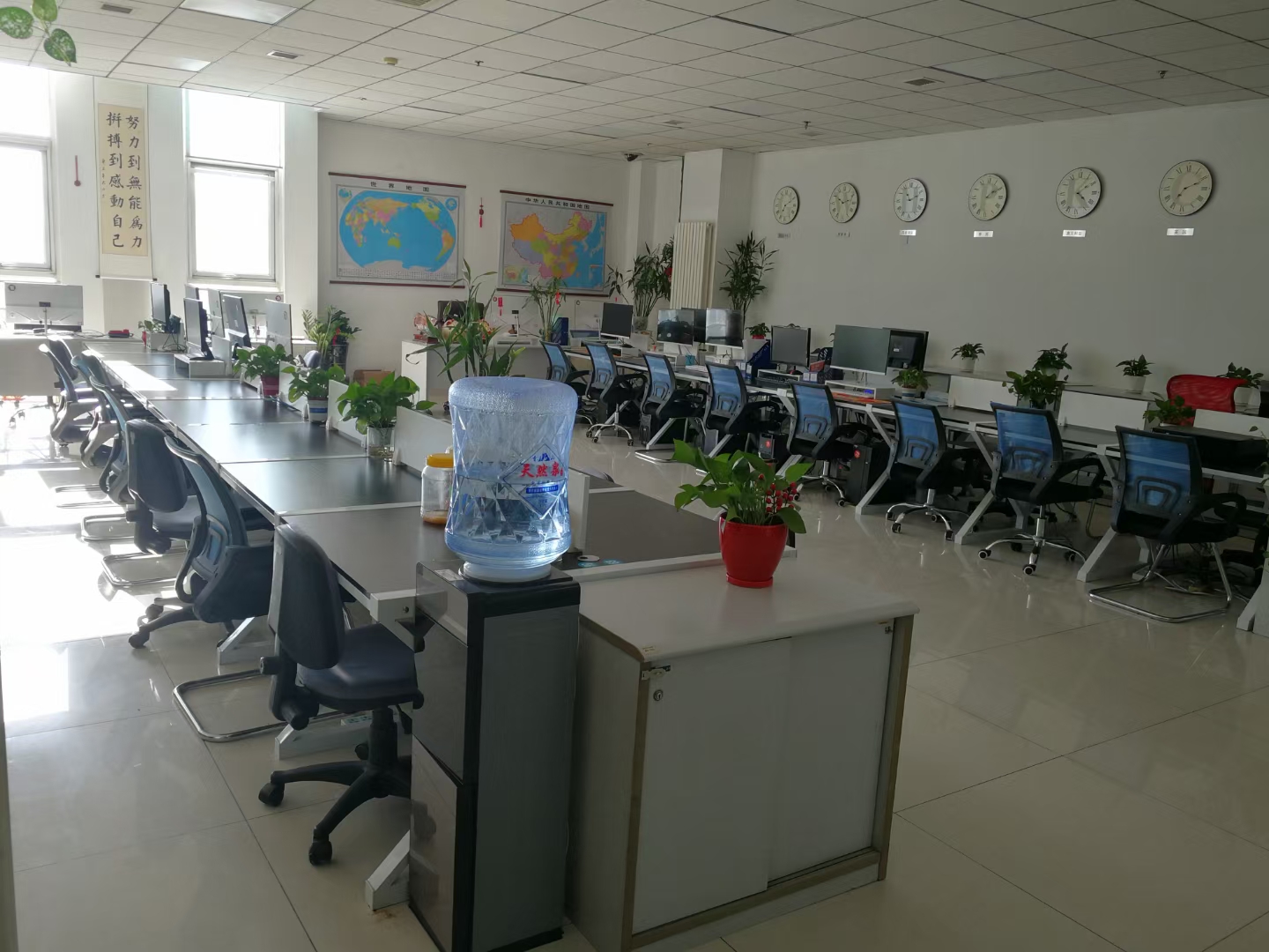  新华联科技大厦 