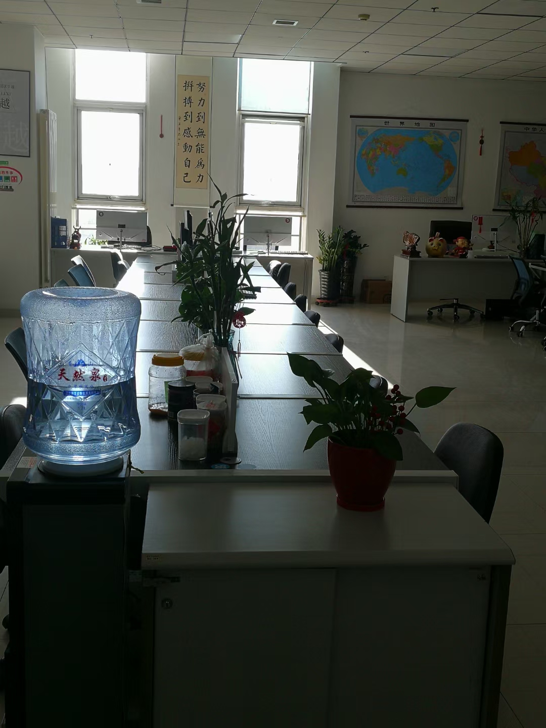  新华联科技大厦 