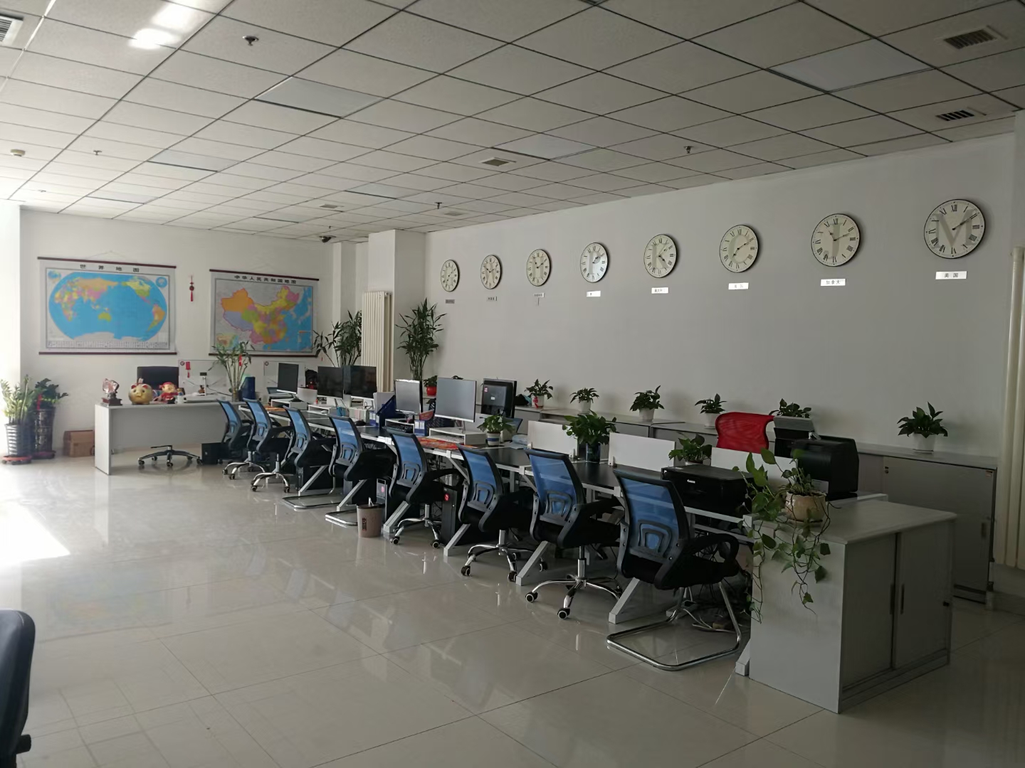  新华联科技大厦 