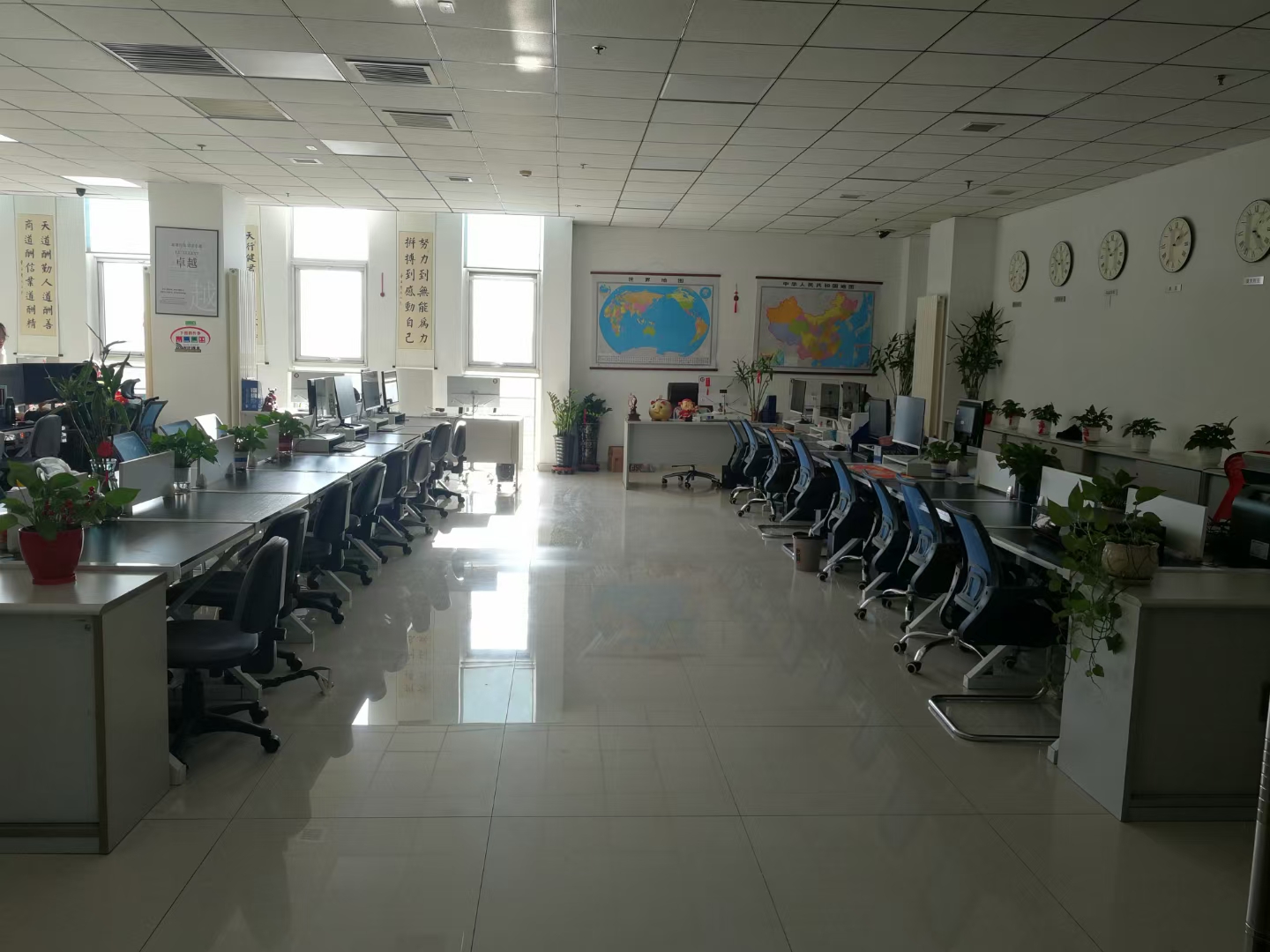  新华联科技大厦 