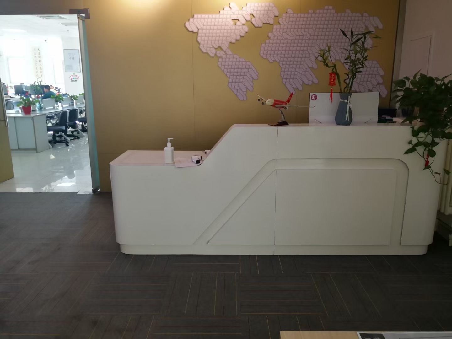  新华联科技大厦 