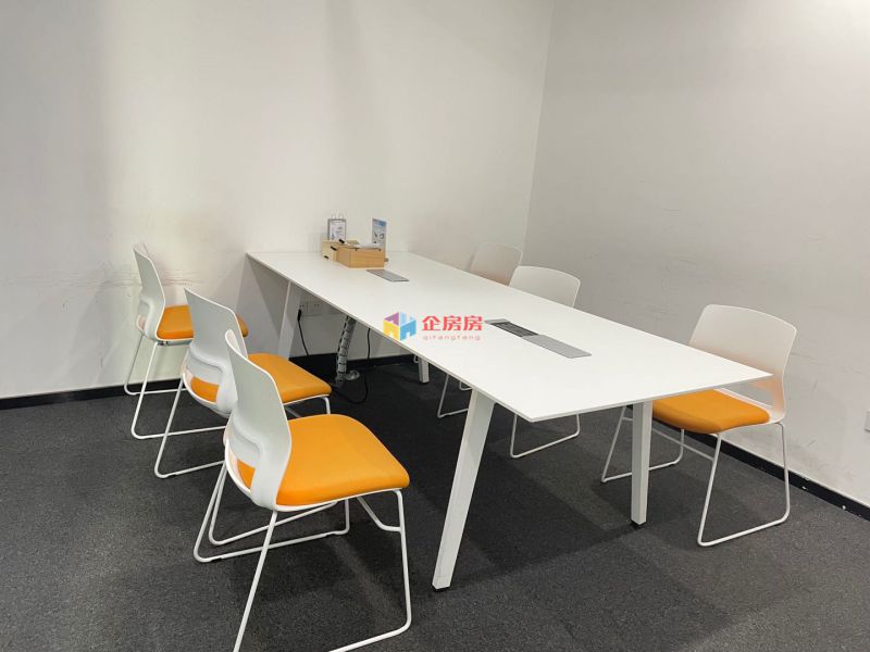 电子城IT产业园