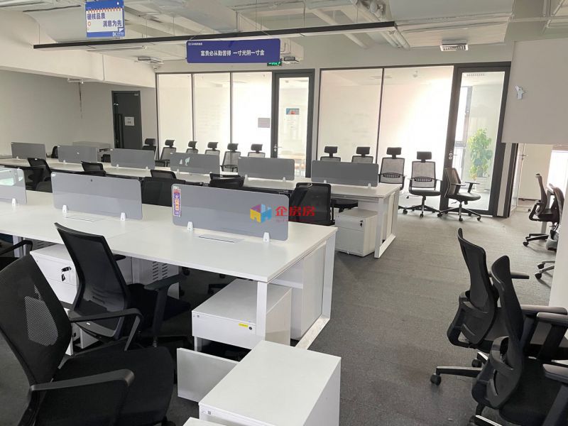 电子城IT产业园