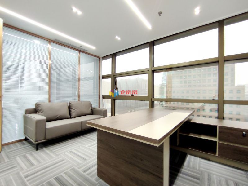 昆泰国际大厦（昆泰国际中心）写字楼